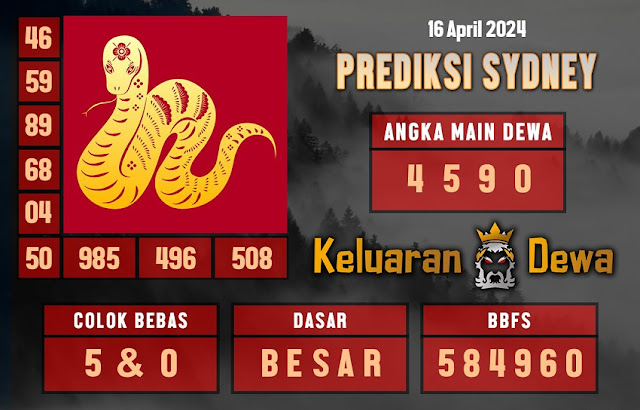 SYAIR SDY VIP